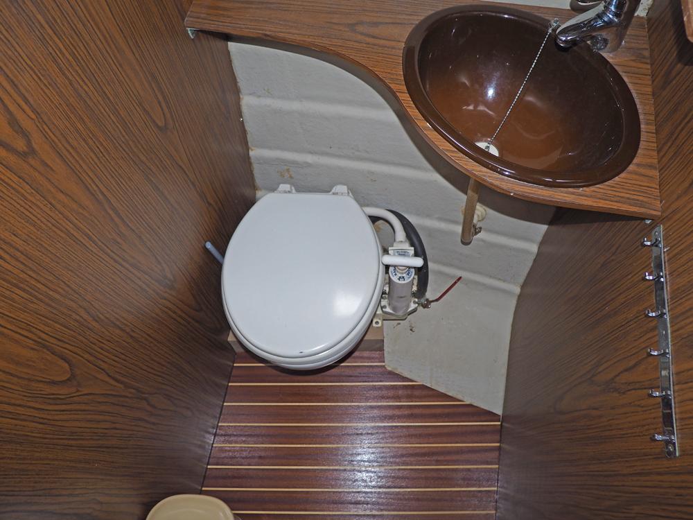 Fore ship, Accommodation